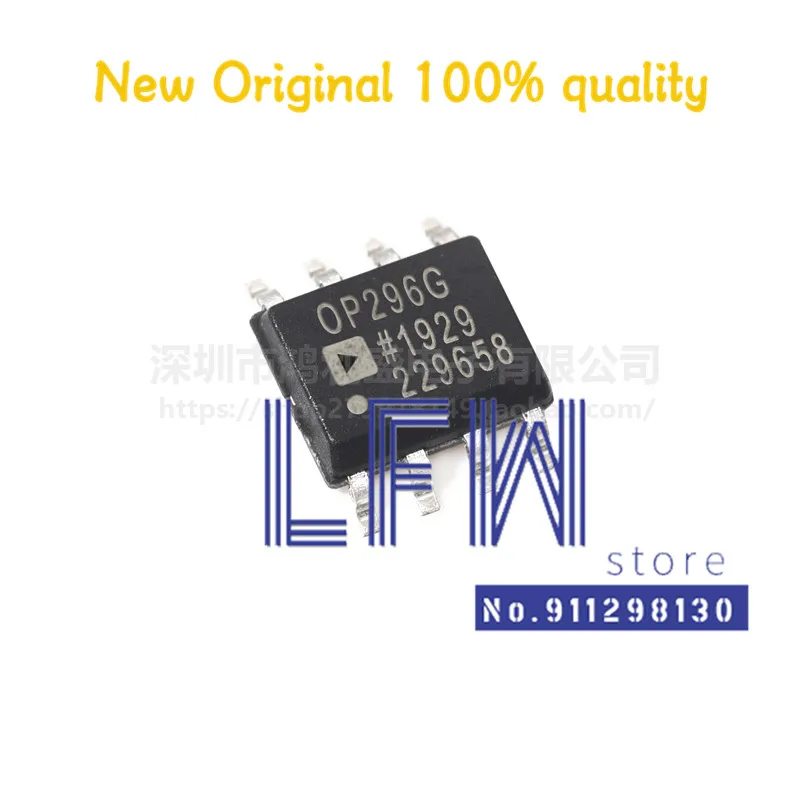 

5pcs/lot OP296GSZ OP296GS OP296G OP296 SOP8 Chipset 100% New&Original In Stock