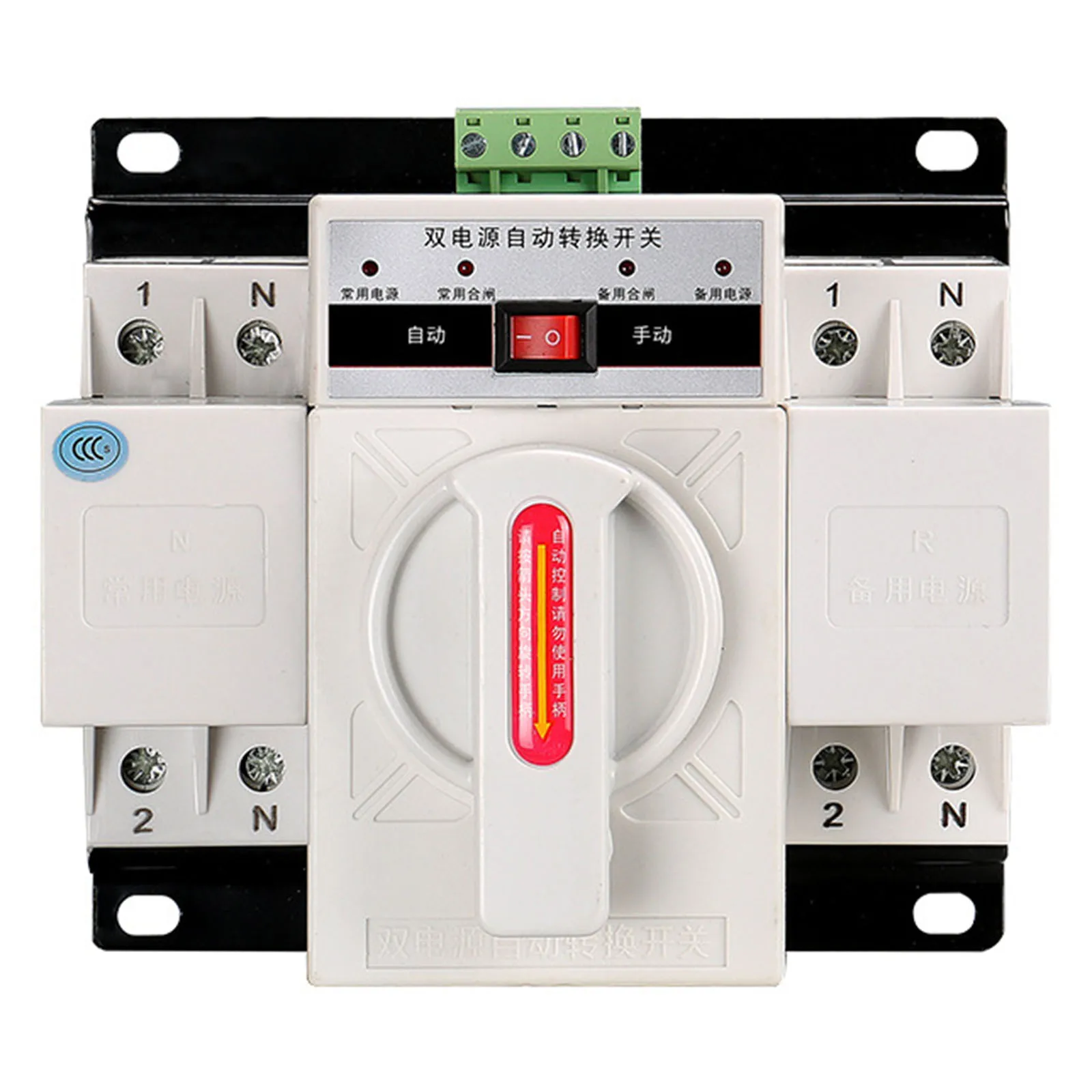 

Dual Power Automatic Manual Transfer Switch Change Over 2-Way Common Power Reversing Switch AC440V Cutoff Switch