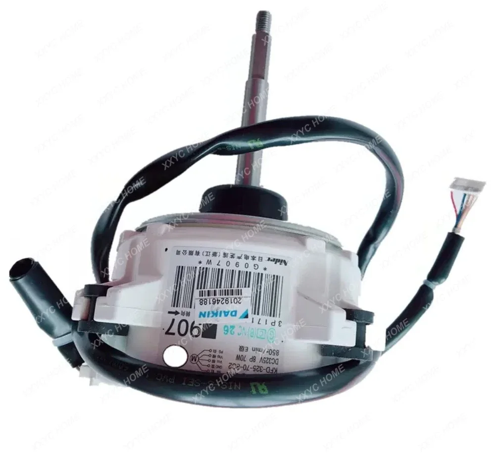 Новый двигатель вентилятора 907 для внутреннего блока кондиционирования воздуха