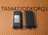 

TAS6422QDKQRQ1HSSOP-56 IC