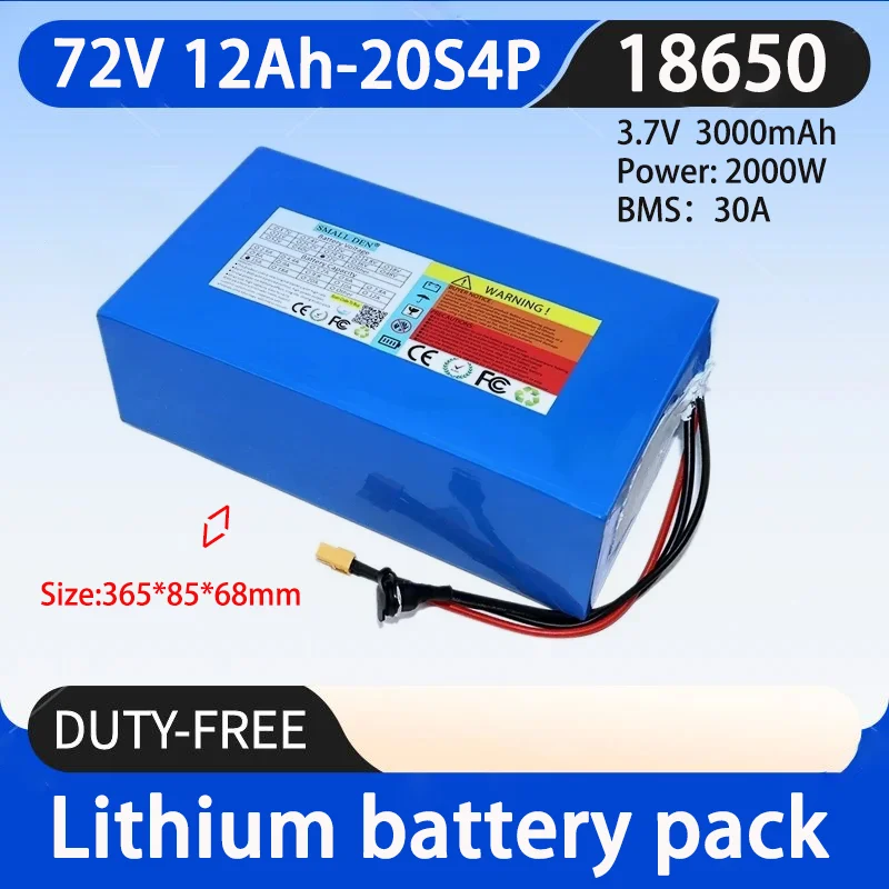 Новый набор литиевых батарей 72 в 12 Ач 18650 20S4P 84 Встроенный BMS 2000 Вт мощный