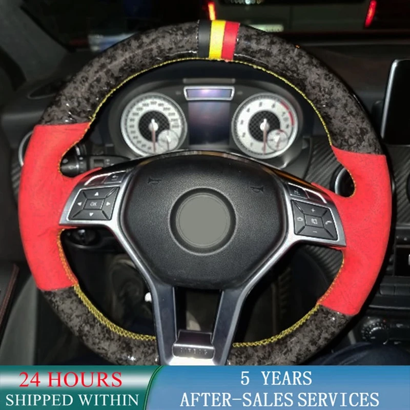 

Оригинальные аксессуары из кованой углеродистой кожи для Mercedes Benz A-Class 2013-2015 CLA-Class 2013 C-Class