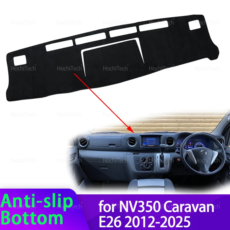 Фото Для NV350 Caravan E26 2012-2025 аксессуары для интерьера авто крышка приборной панели автомобиля коврик для приборной панели коврик для доски ковер Dashmat анти-УФ коврики №1