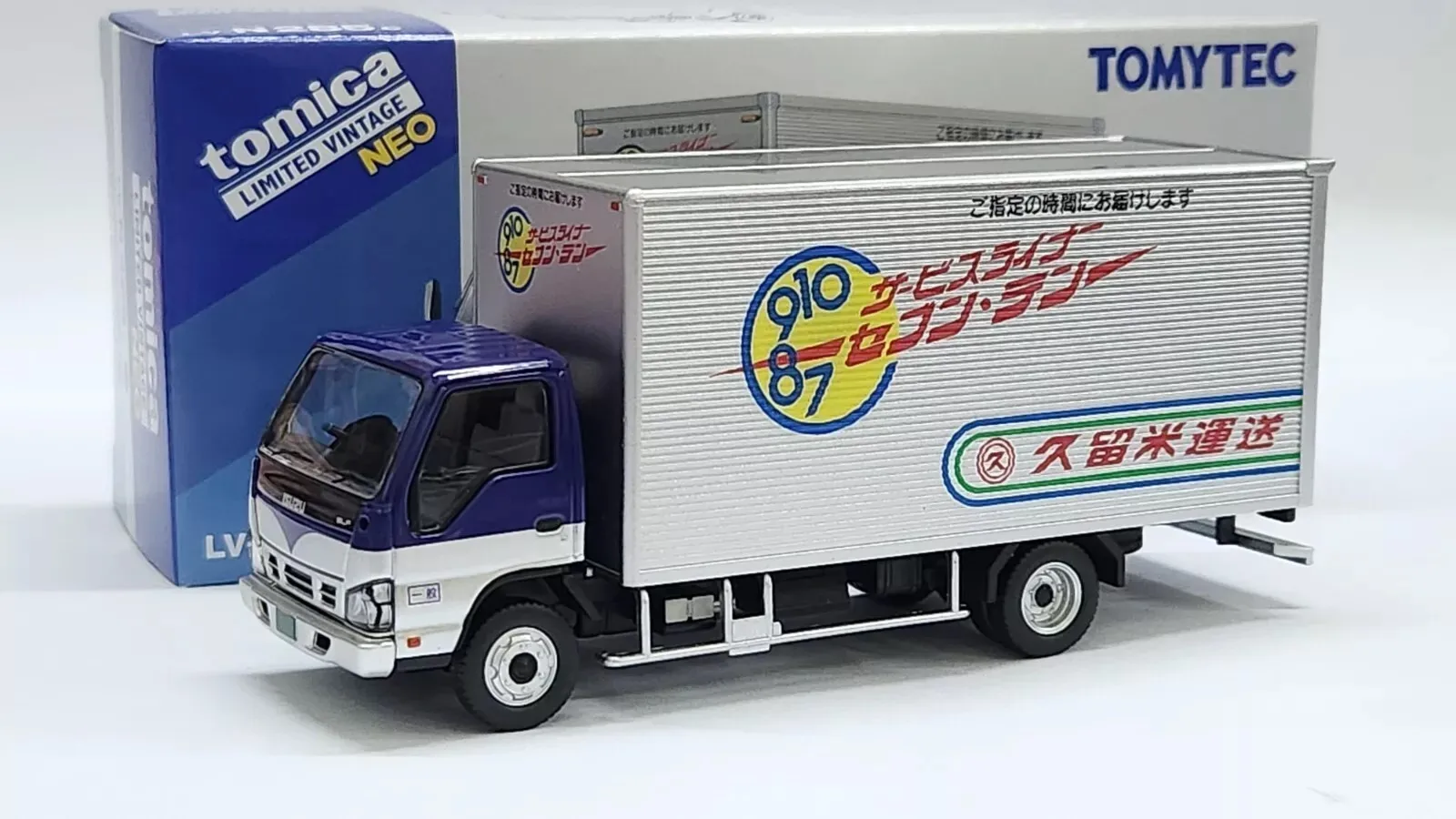 Tomica Limited Vintage Tomytec LV-N285c ELF Panel Van Kurume Transportatio Литая под давлением коллекция