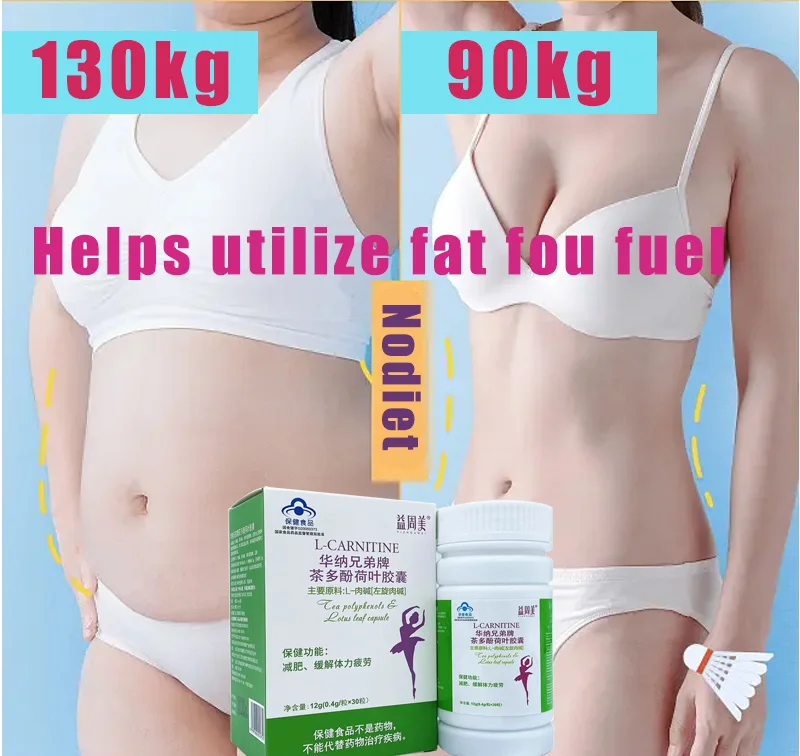

Super Strength Fat Burning & Cellulite Slimming Weight Loss Products Detox Face Lift Decreased Appetite
