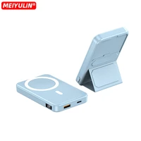 10000mah slim magnetic power bank wireless fast charger with foldable stand for iphone 13 12 xiaomi external spare battery 15w