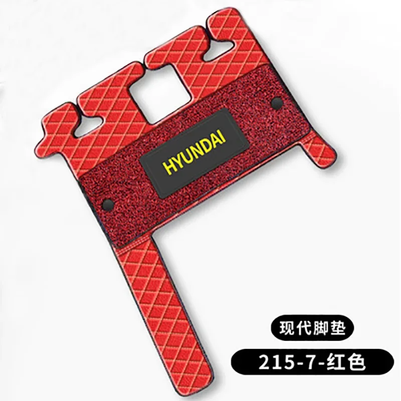 Для коридора экскаватора кабины пола матовый коврик серии R60/75/80/110/130/150/205/215/225 W VS -7