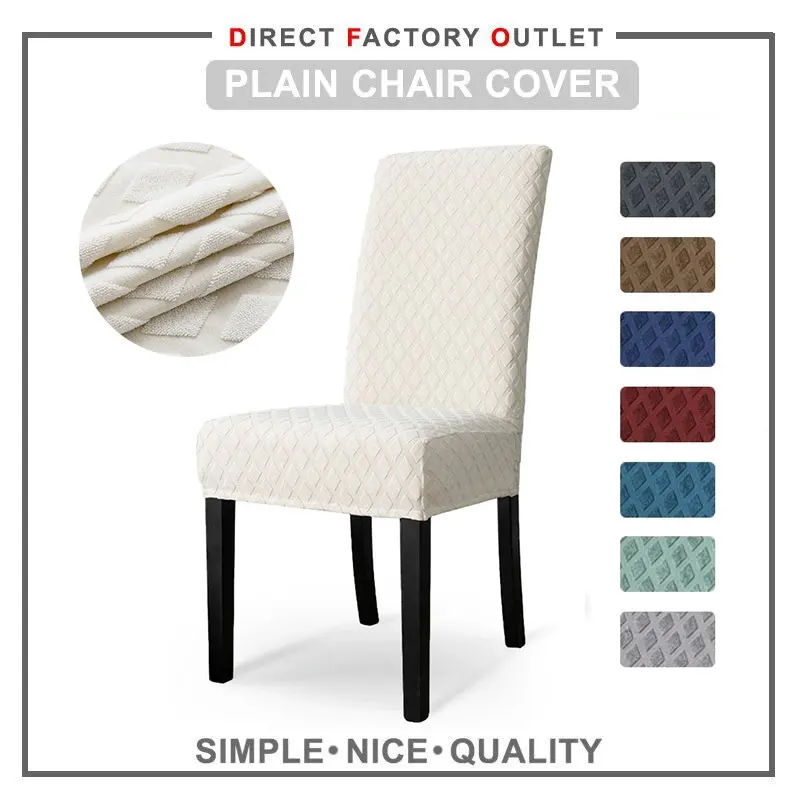 

Universal Thick Chair Cover Elasticity Jacquard Dining Chair Cover Extensible Chaircover For Kitchen Office Home Dining Room