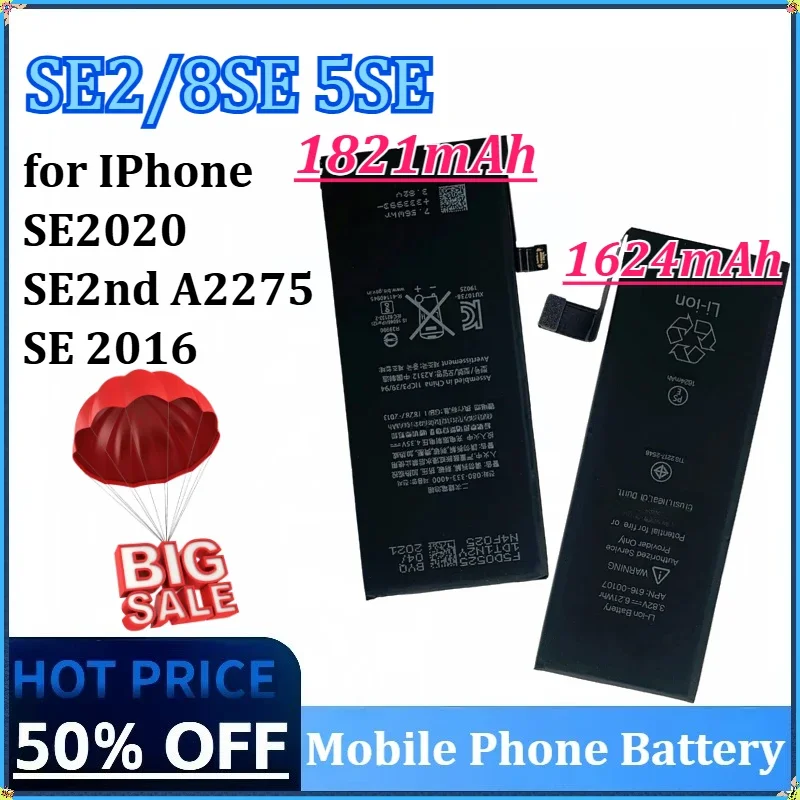 Фото для iPhone SE2020/SE2nd/A2275 SE 2016 Аккумулятор для мобильного телефона 1624мАч/1821мАч №1