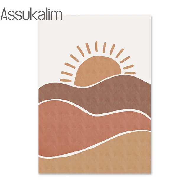 

Настенный постер с именем в стиле бохо