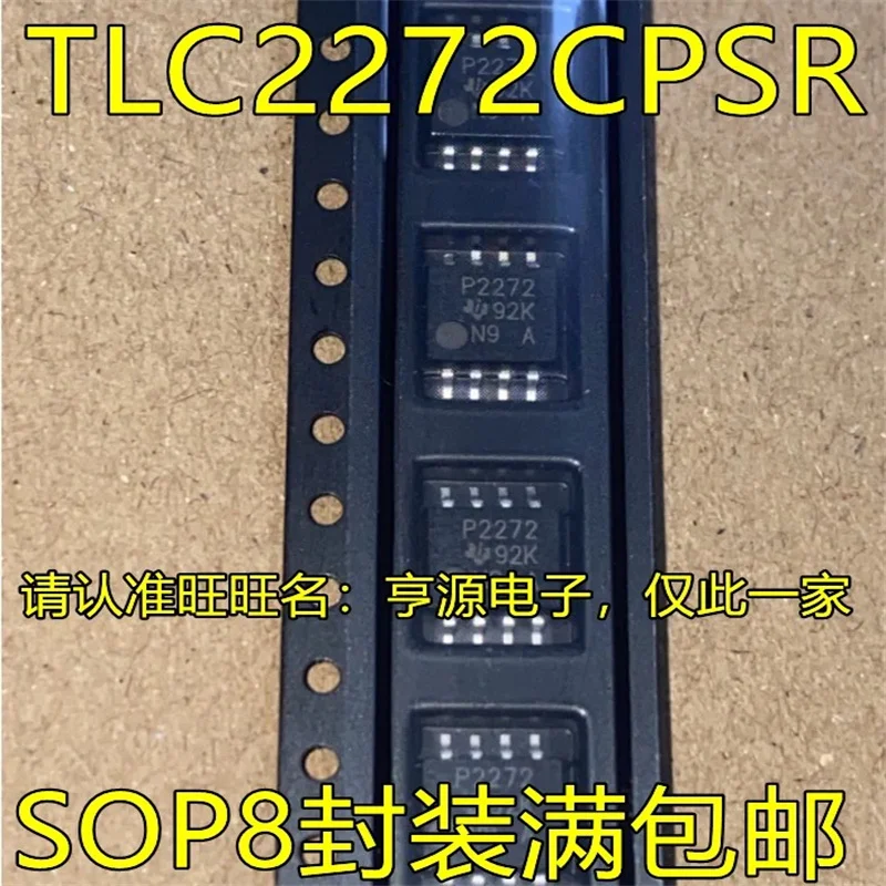 

1-10PCS TLC2272CPSR P2272 SOP8