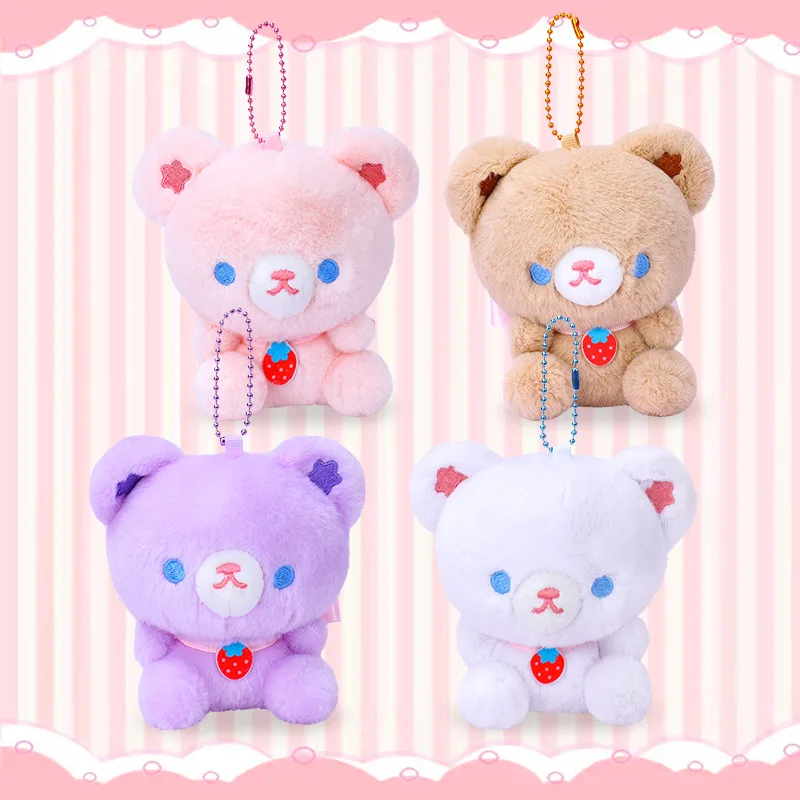 Мягкая игрушка в виде медведя