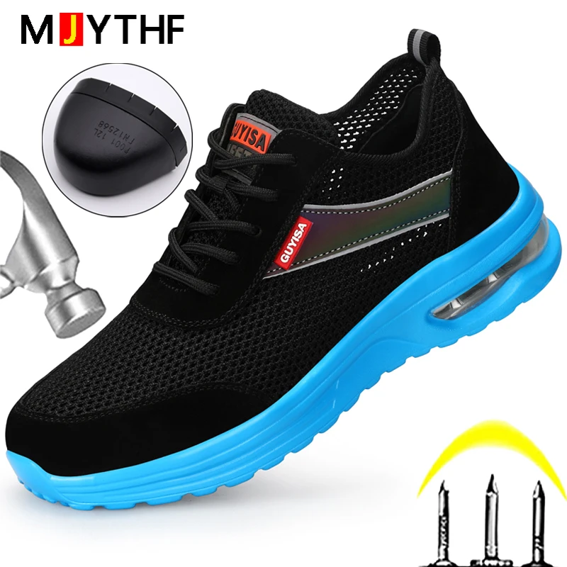 

Мужские кроссовки со стальным носком, дышащие, на воздушной подушке, защитная обувь, летние рабочие ботинки