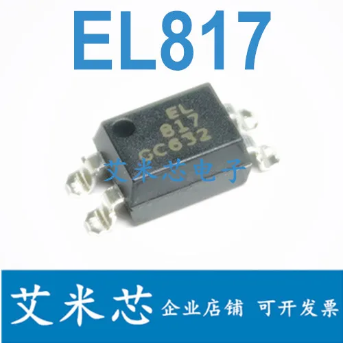 

Бесплатная доставка EL817 EL817S-C/B/A SOP4 (10 шт.)