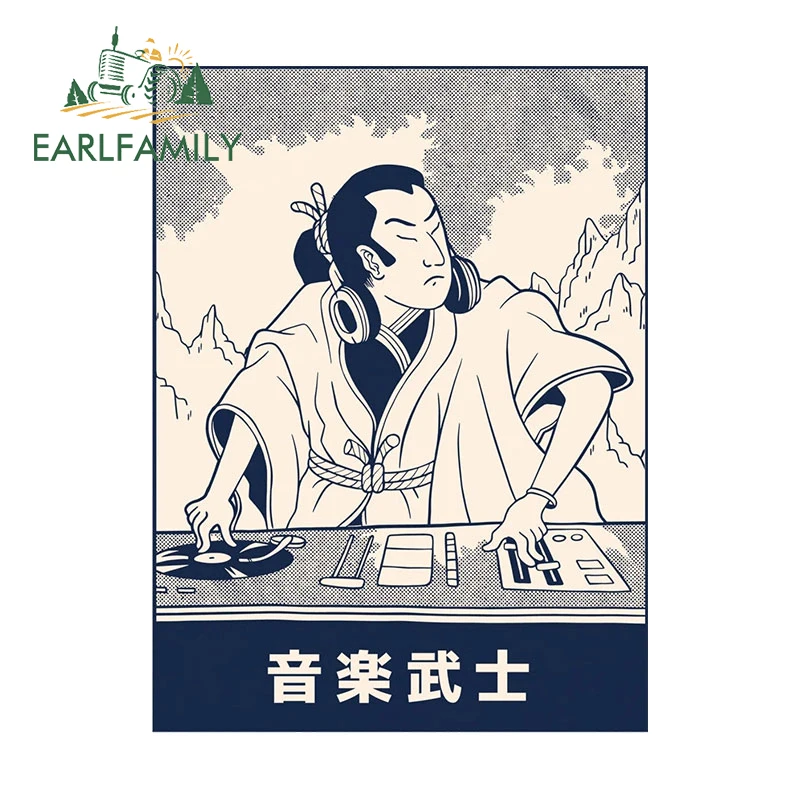 

EARLFAMILY 13 см X 9,7 см для воина самурая Dj музыкальная Автомобильная наклейка индивидуальный граффити простая забавная наклейка автомобильная этикетка шлем для ноутбука