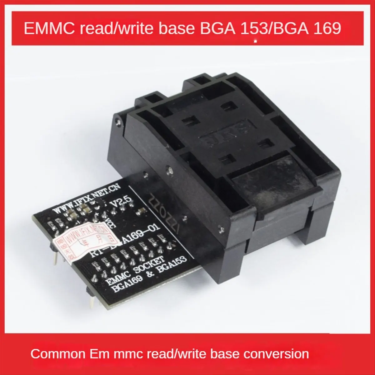 Фото A46U 1 комплект адаптера EMMC, гнездо для программирования EMMC, Rt-BGA169-01, BGA169, BGA153, адаптер EMMC с 5 рамками для прог №1