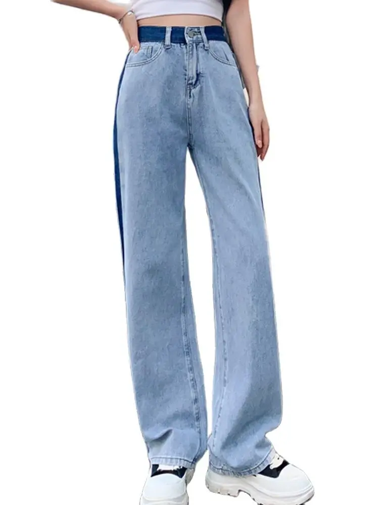 

Casual Jeans 2022 Summer New Color Contrast Loose High Waist Slim Straight Trousers Fashion Women'S Clothing