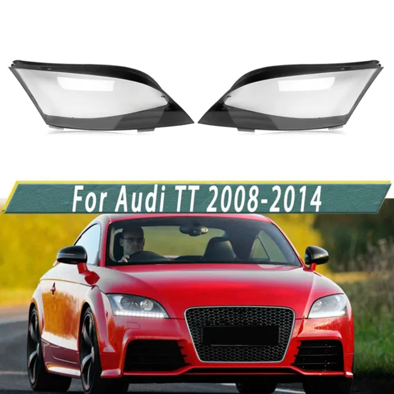 Крышка передней фары корпус объектива 8J0941029 для TT 2008-2014 крышка