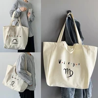 shoulder bags large capacity school trend canvas tote bags shopping bags foldable constellation series pattern shoppers handbags