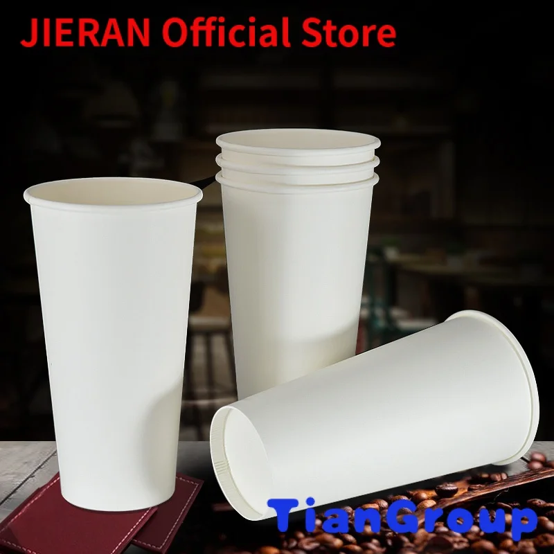 

20oz 600ML disposable white paper cup large coffee milk tea hot drink takeaway cups takeaway packing cup