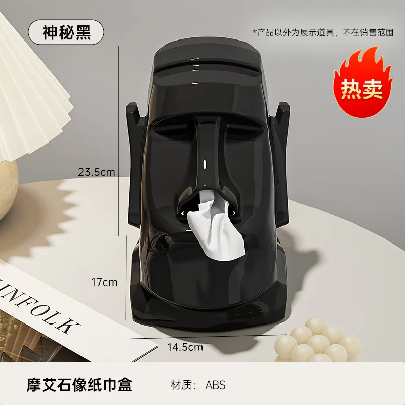 

Креативная коробка для гипсовых салфеток, многофункциональная прихожая для гостиной, пасхальная каменная статуя, настольный держатель для наушников для спальни