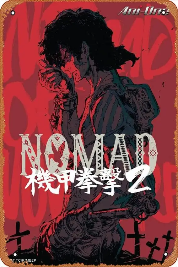 Плакат Megalobox 2 8x12 дюймов — ретро винтажная металлическая жестяная вывеска для