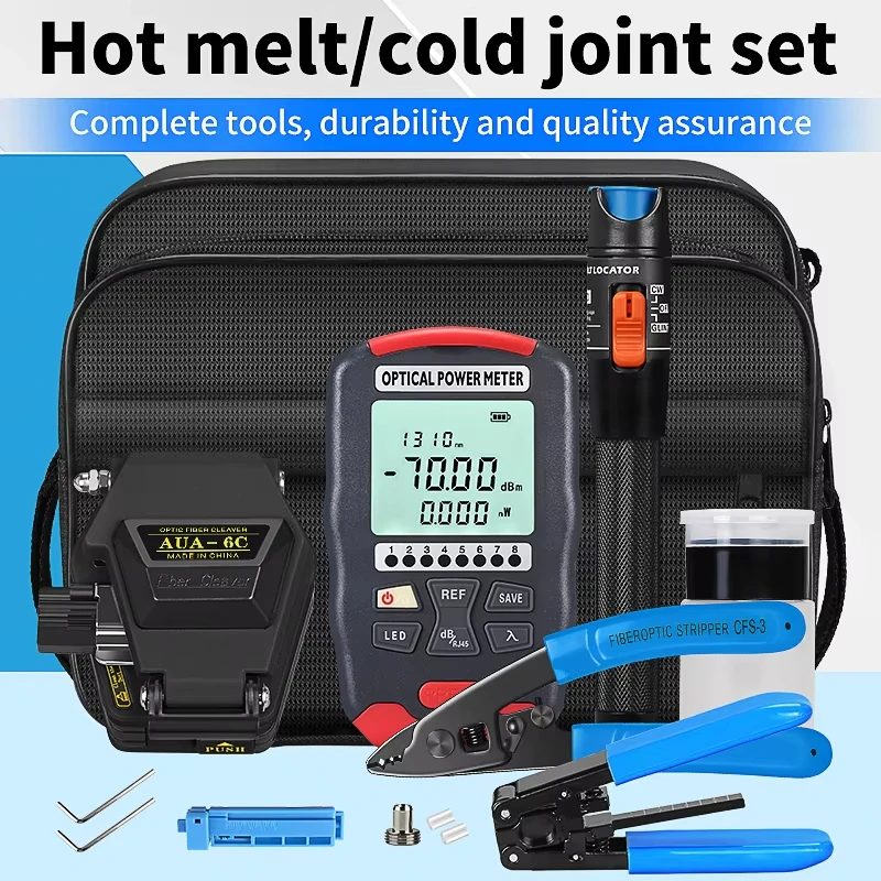 Измеритель оптической мощности COMPTYCO AUA-D7/D5 визуальный локатор неисправностей