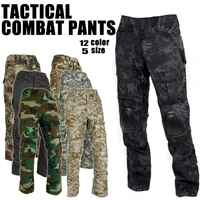 gen2 combat tactical pants with knee pads military army men multicam camouflage airsoft bdu uniform trousers hunting cargo pants