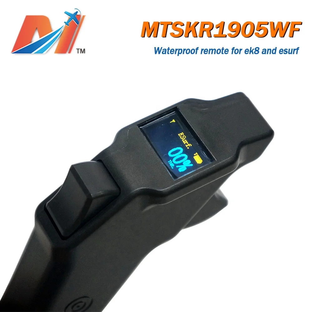 Maytech Скидка 40% Полностью водонепроницаемый комплект Efoil Электрический для