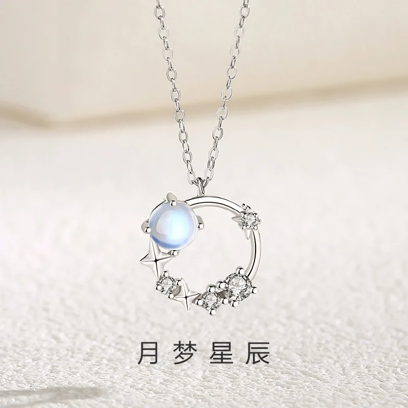 

Новая мода Луна и мечта Посеребренная Геометрическая необычная подвеска с лунным камнем на цепочке до ключицы ожерелья MS055