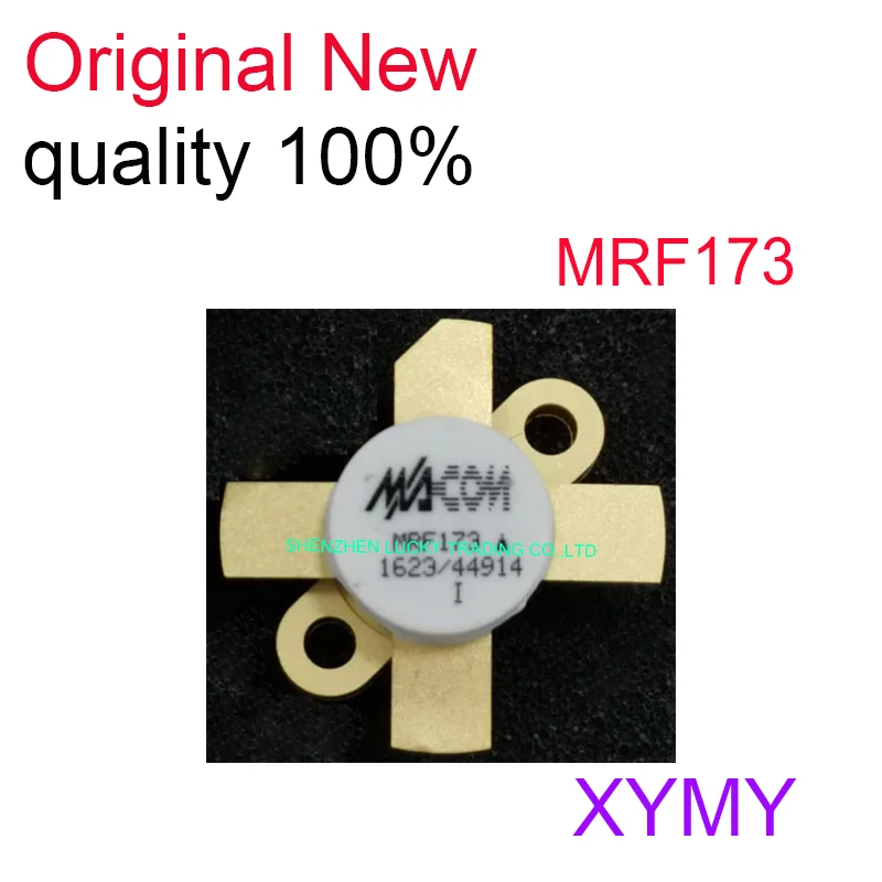 1 шт./партия MRF173