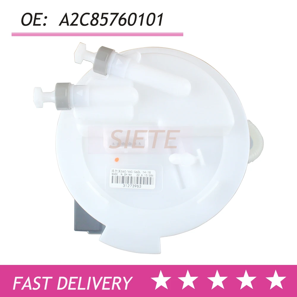 Модуль сборки топливного насоса A2C85760101 для Volvo S60 V60 D3v9c 1 6 T 2.0L 2 5 31273963 31372891