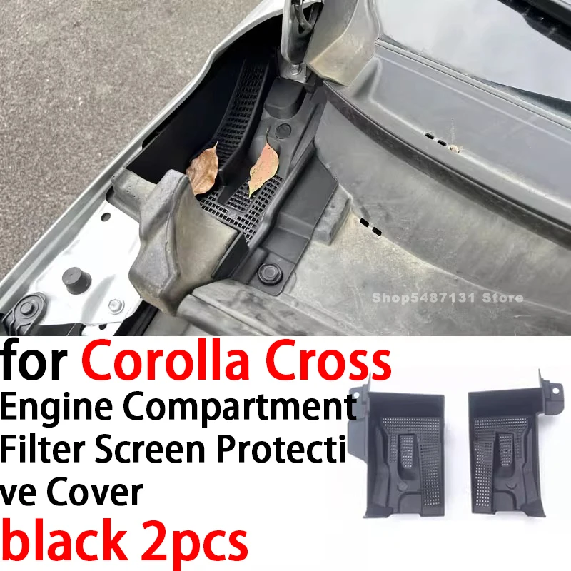 

Отделение двигателя, фильтр, экран, защитная крышка, резервуар для воды, защитная сетка для Corolla Cross, аксессуары для интерьера 2022-2025