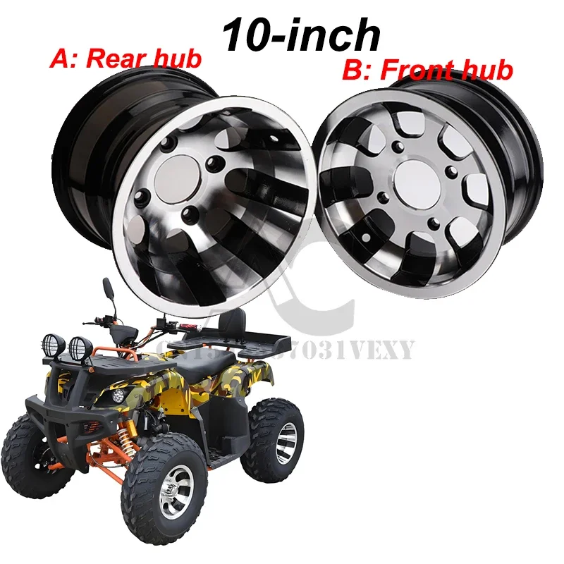 Фото KF 10-дюймовые колеса из алюминиевого сплава спереди 22X10-10 сзади 23x7-10 подходят для картингов ATV внедорожников 10-дюймовые шины №3