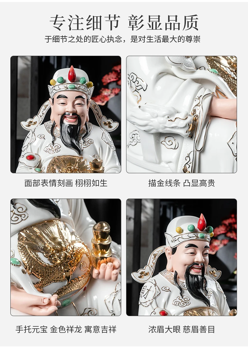 5A + 31 см ДОМАШНЯЯ высококачественная статуя Будды Принеси удачу деньги Бог