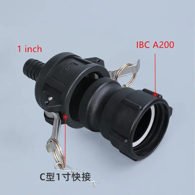 

Пластиковый адаптер клапана IBC A200