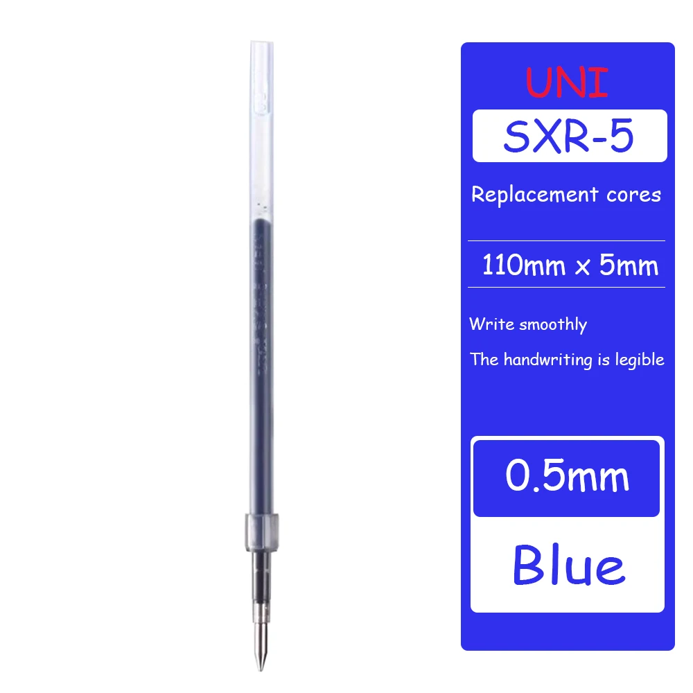 

UNI Jetstream чернила SXR-5 для ручек SXN