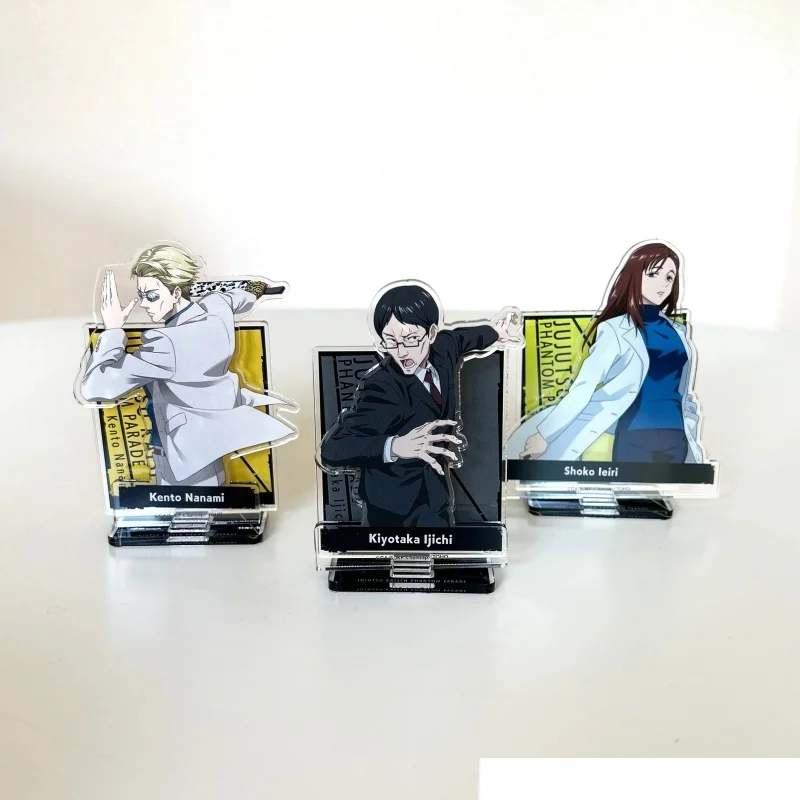 Фото Аниме JUJUTSU KAISEN TOJI FUSHIGURO 10CM акриловый стенд модель пластинчатой клавиатуры прохладный парень персонаж стол дисплей коллекционный подарок №4