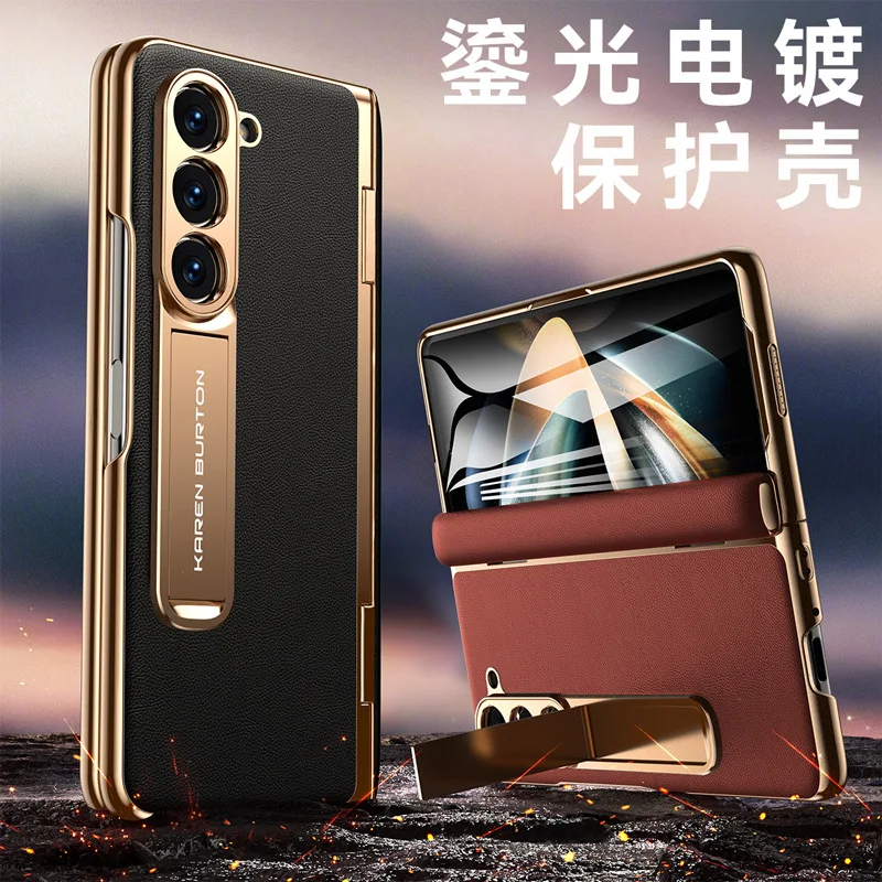 

Защитный чехол из натуральной кожи для Samsung Galaxy Z Fold 5