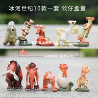 disney movie the ice age adventures of buck wild anime figurine animal action figures toy sitting posture doll kids toys gifts
