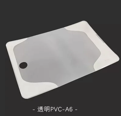 

Kinbor личи кролик A6 дневник