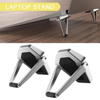 zuidid universal 1 pair mini notebook office desktop non slip metal portable laptop stand cooling bracket