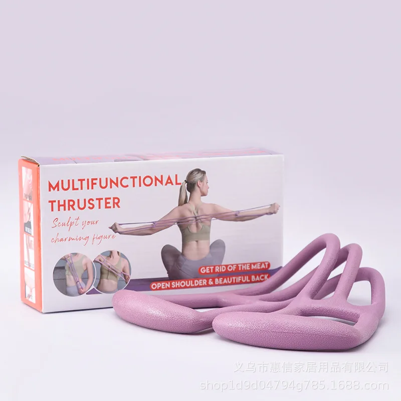 

Новинка, тренажер для скульптурирования, йоги, открытые плечи и грудь, для красоты, фитнеса, спортивное снаряжение, Эспандер для спины