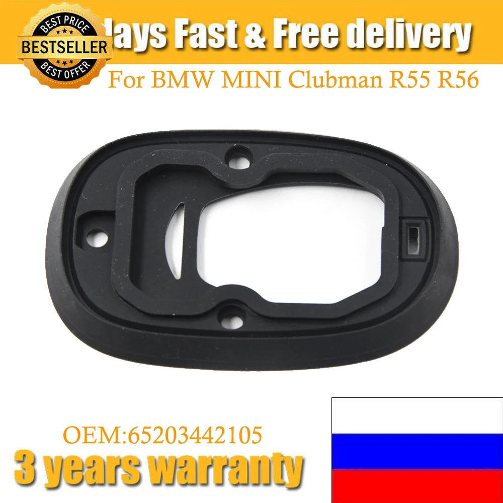 

Новинка, подходит для BMW MINI Clubman R55 R56, основа для антенны, резиновая прокладка, уплотнительное кольцо 65203442105