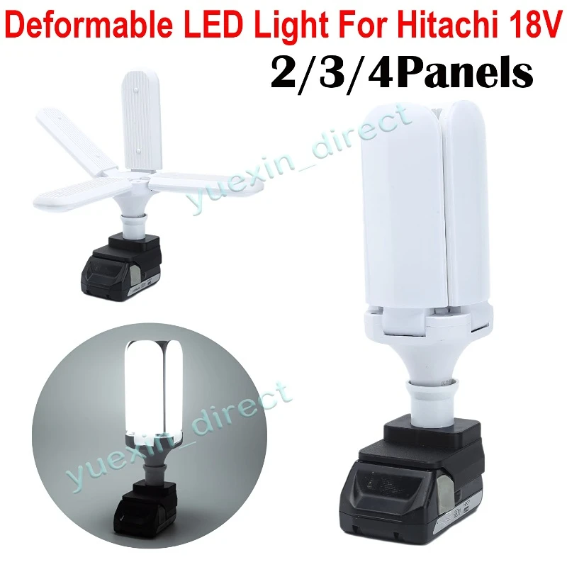 

Foldable Wireless Fan Blade LED Work Light For Hitachi 18V Battery Portable Daylight Family Camping Outdoor Travel Lamp
