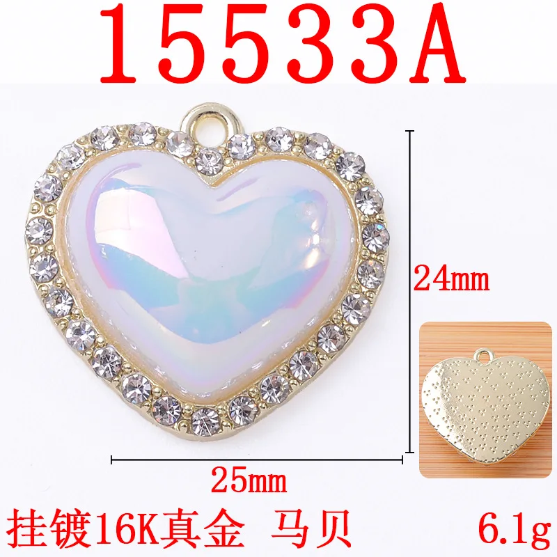 

Подвеска-Вишня из золотого сплава с блестящим жемчугом, 30 шт.