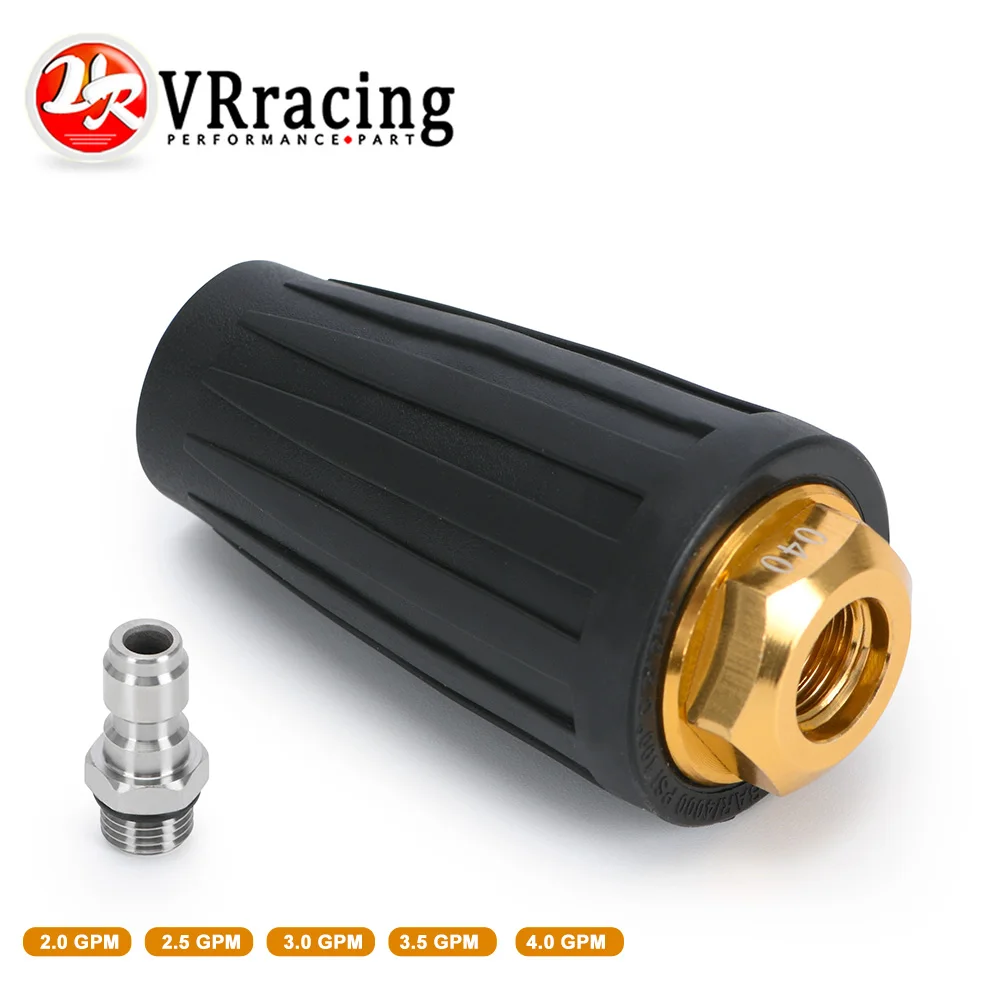 Турбонасадка для мойки высокого давления 360° ° Вращающийся с быстрым разъемом 1/4