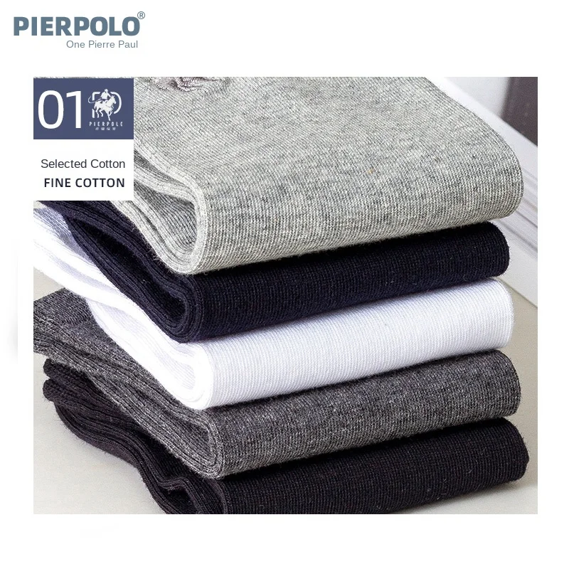 5 pairs of new fashion boat shaped men's socks spring and summer silicone breathable invisible cotton socks ankle slippers socks