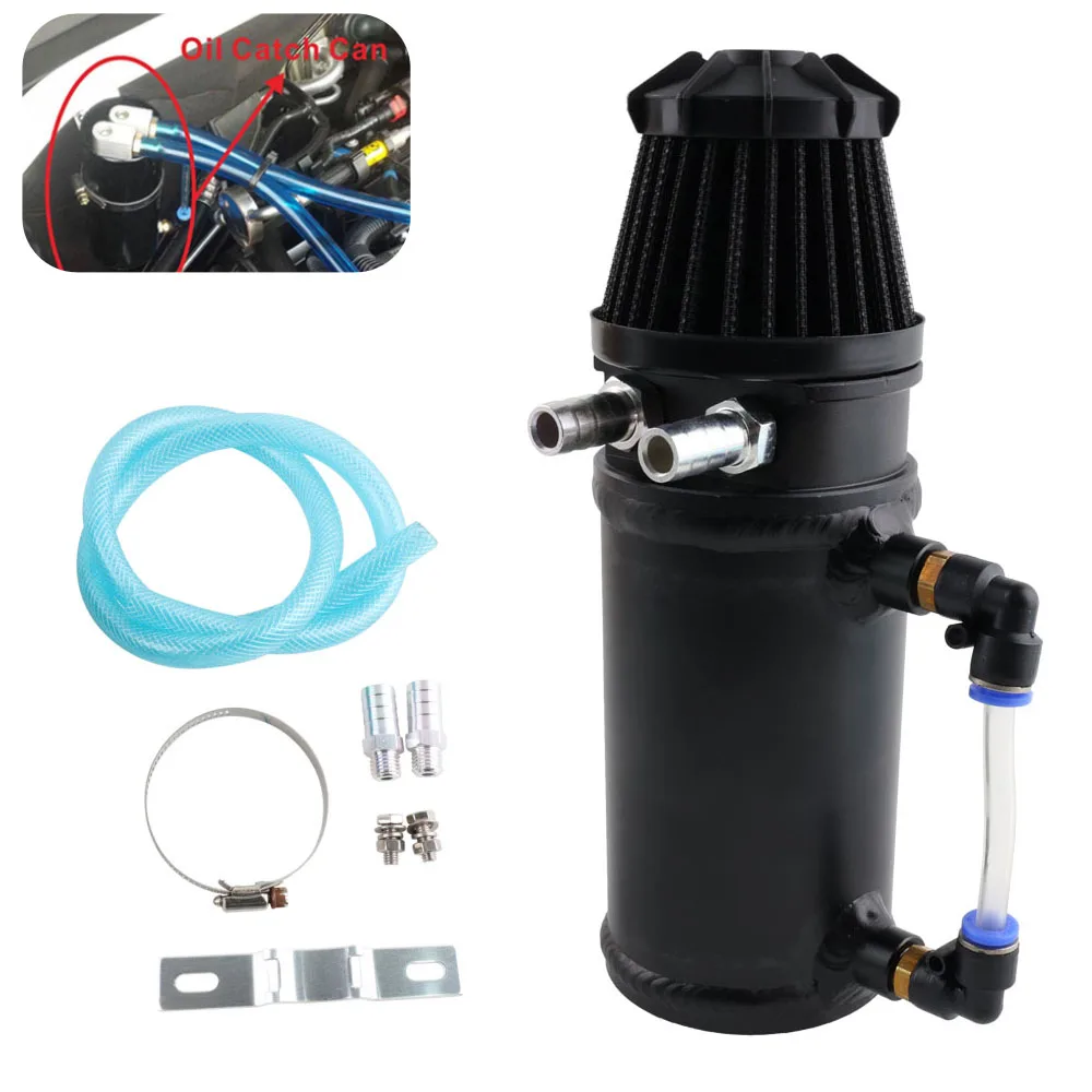 

330 мл маслоуловитель двигателя, гоночный маслоуловитель, маслоуловитель, резервуар с перегородкой дыхательного фильтра