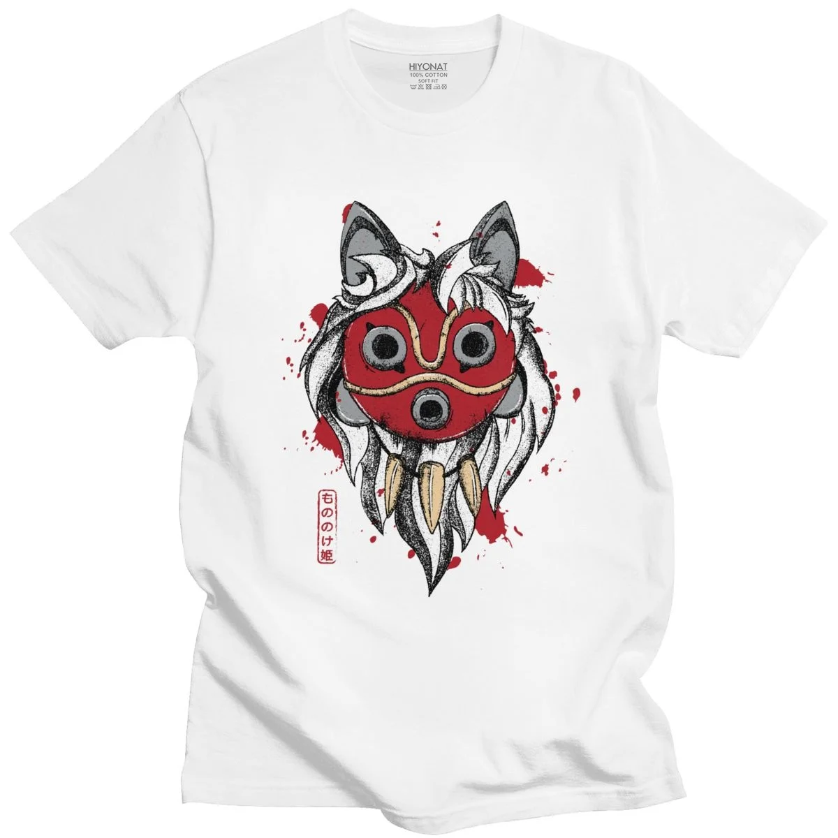 

Princess Mononoke T Shirt Princess Mononoke Hayao Miyazaki Studio Ghibli T-Shirt Short Sleeve 100% Cotton Forest Academy Tee Top